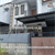 Image Property RUMAH MEWAH DAERAH PADANGSAMBIAN