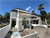 Image Property Kini Tinggal 1 Unit Rumah Modern Siap Bangun di Tempel, Sleman