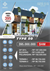Image Property Rumah minimalis 2 lantai