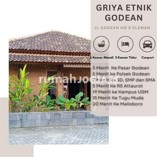 Image Property Rumah Etnik Bata ekspose Sipa Huni nuansa tradisional dekat kota jogja