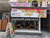 Image Property Warmindo Komplit