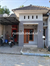 Image Property Di SEWAKAN rumah banguntapan bantul yogyakarta Jogjakarta