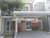 Image Property RUMAH BARU ISTIMEWA