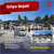 Image Property Rumah 300 meter jalan raya Godean siap huni