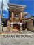 Image Property JUAL Rumah 4KT Dekat Sleman City Hall
