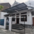 Image Property Rumah Cocok Untuk Kost Dekat Kampus Favorit di Caturtunggal Sleman