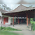 Image Property Dijual Villa dlm proses finishing pakem sleman