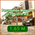 Image Property Jual Perumahan Furnish di Denokan Maguwoharjo