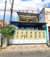 Image Property Rumah Kost Gowongan Jetis Dekat Tugu Jogja, Malioboro, Jl Magelang