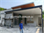 Image Property rumah siap huni jl Kaliurang km 10 mewah minimalis