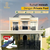 Image Property Rumah Murah Siap Huni Jogja Dekat Citragrand Gamping