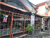 Image Property DIJUAL RUMAH SIAP HUNI