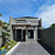 Image Property cantik modern dapur lapang halaman belakang luas