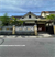 Image Property RUMAH MANGKU JALAN 4 MENIT DARI ISI JOGJA
