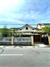 Image Property Rumah Luas dan Strategis dekat Jalan Imogiri Barat