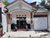 Image Property Rumah dalam Perum dijual, dekat ke edum park Tegaldowo, Lt 63m2