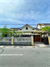 Image Property Rumah Bangunharjo Dekat Jl Parangtritis, Jl Imogiri Barat, STTKD, ISI