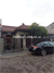 Image Property Rumah mewah unik di Sleman