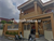 Image Property Rumah Mewah di seturan caturtunggal depok sleman yogyakarta