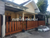 Image Property Rumah dikontrakan Barat kampus AMAYO