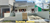 Image Property Rumah Murah tipe 75/157 m² Perum Jasmine Banjeng Maguwoharjo