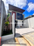 Image Property Rumah mewah baru full furnish strategis area maguwoharjo jogja