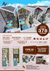 Image Property Resort Jacuzzi and Mini Pantry Full Furnished Private Pool