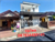 Image Property Rumah dua lantai dekat xt square kodya