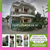Image Property Disewakan rumah 2 lantai cocok buat kantor atau hunian