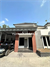 Image Property Rumah Baru di Bangunjiwo Kasihan Bantul Yogyakarta RSH 338