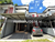 Image Property Rumah murah dekat UGM cluster jalan rajawali jakal km 7