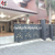 Image Property DIJUAL RUMAH CLUSTER PERWITA SARI YOGYAKARTA