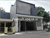 Image Property DIJUAL kost exclusive pinggir jalan utama Dekat UGM & AA YKPN