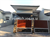 Image Property DIJUAL RUMAH HARGA NEGO DI SLEMAN