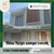 Image Property Utara Waterboom Jogja & Stadion Maguwoharjo. Nego Sampai Cocok