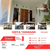 Image Property rumah mewah bonus furnish & kolam renang bantul