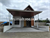 Image Property Rumah Baru Dalam Perumahan Di Jl Gito Gati