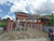 Image Property Dijual Rumah Baru di dekat rs purihusada Jl Palagan