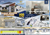 Image Property Rumah Murah Di Maguwoharjo Yogyakarta