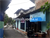 Image Property Rumah Murah Siap Huni di Tegalrejo Yogyakarta RSH 354