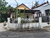 Image Property DIJUAL RUMAH DI  KEPEK SEWON BANTUL