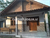 Image Property Di kontrakan rumah 3kt 1km