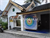 Image Property Rumah Dijual Cepat