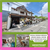 Image Property Dijual rumah lokasi premium cocok buat investasi atau kos kosan