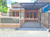 Image Property RUMAH SIAP HUNI DEKAT JALAN TAJEM MAGUWOHARJO SLEMAN