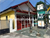 Image Property Rumah Strategis