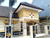 Image Property Rumah minimalis modern di Sidoarum Sleman