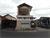 Image Property Jual Rumah Minimalis Murah di Kasihan Bantul Dekat Kampus UMY