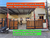 Image Property RUMAH 2KT JOGJA BAY UTARA STADION BISA PER 6 BULAN