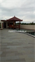 Image Property Home stay yustine family yang nyaman